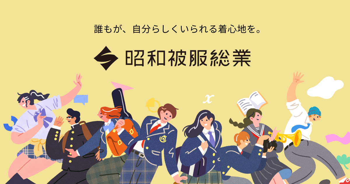 昭和　学生　制服　性交 